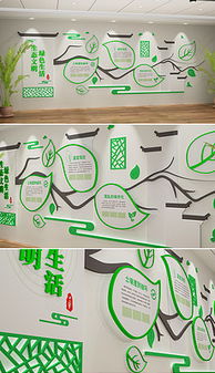 a4背景圖片 a4背景素材下載 