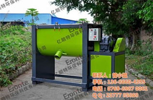 圖片,海量精選高清圖片庫 廣東億朗特環?？萍加邢挢熑喂? class=