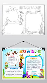 docx藍色環?？萍?docx格式藍色環?？萍妓夭膱D片 docx藍色環?？萍荚O計模板 