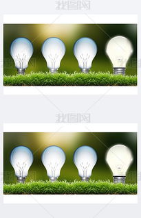 jpg環保科技公司 jpg格式環保科技公司素材圖片 jpg環保科技公司設計模板 