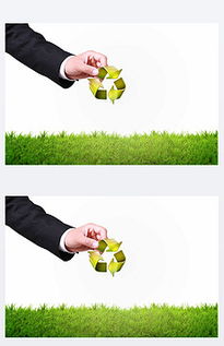 節能環?？萍紭酥緢D片素材 節能環?？萍紭酥緢D片素材下載 節能環保科技標志背景素材 節能環?？萍紭酥灸０逑螺d 