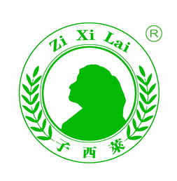 子西萊環保科技公司