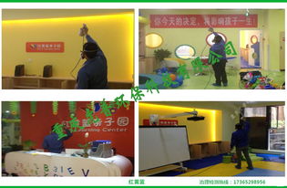 璧山除甲醛 檢測(cè)治理新房異味 重慶專(zhuān)業(yè)除甲醛公司