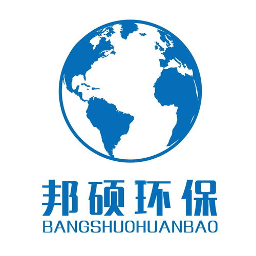 江蘇邦碩環(huán)保科技
