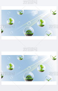 環(huán)保科技 綠色創(chuàng)新驅動可持續(xù)發(fā)展