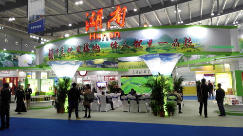 第十五屆中國國際糧油產(chǎn)品及設(shè)備技術(shù)展示交易會在長沙圓滿落幕